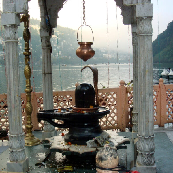 Maha Rudra Abhishek