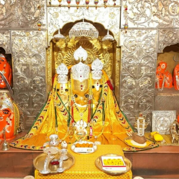 Online Baglamukhi Anushthan