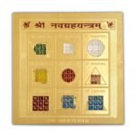 Shree Navgrah Yantra