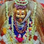 Bhairav Jayanti Puja