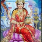 Diwali Special 5 Days Pooja