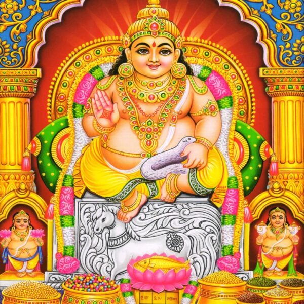 Online Kuber Yagya