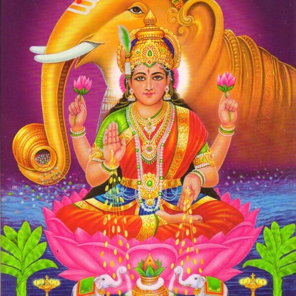 Online Laxmi Yagya Hawan