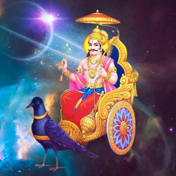 Shani Shanti Puja Tel Abhishekam