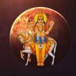 Shukra Mantra Japam with Homa