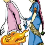 Marriage Astrology 2026