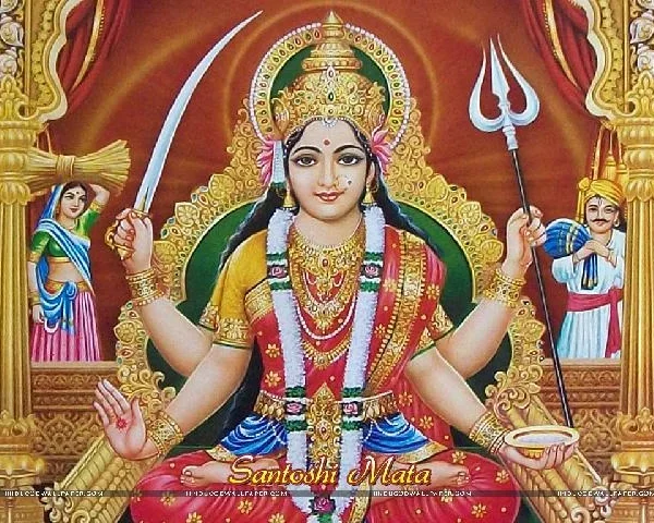 Online Katyayani Puja