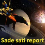 Remedies with Shani Transit and Sade Saati Report