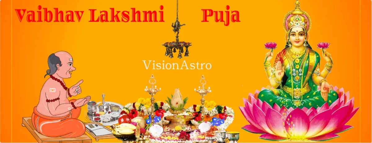 Vaibhav Laxmi Puja - Image 1
