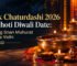 Narak Chaturdashi 2026 and Choti Diwali Date: Abhyang Snan Muhurat and Puja Vidhi